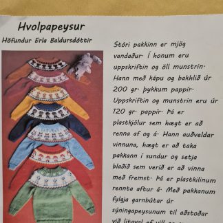 Hannyrðir - prjónabækur og blöð