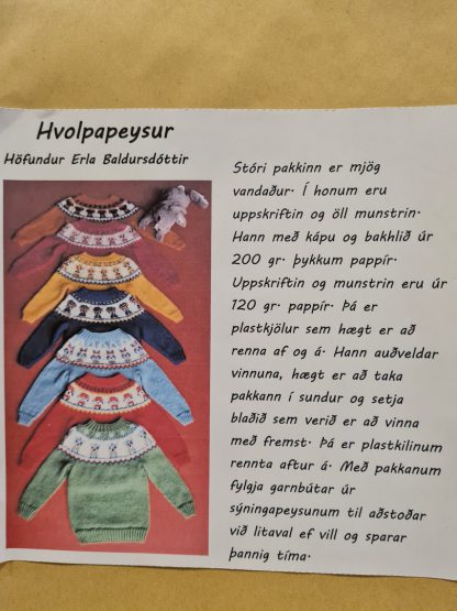 Hannyrðir - prjónabækur og blöð