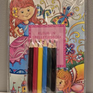 Ýmislegt fyrir börn