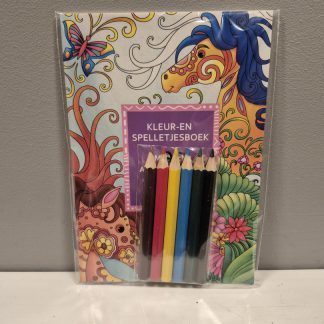 Ýmislegt fyrir börn